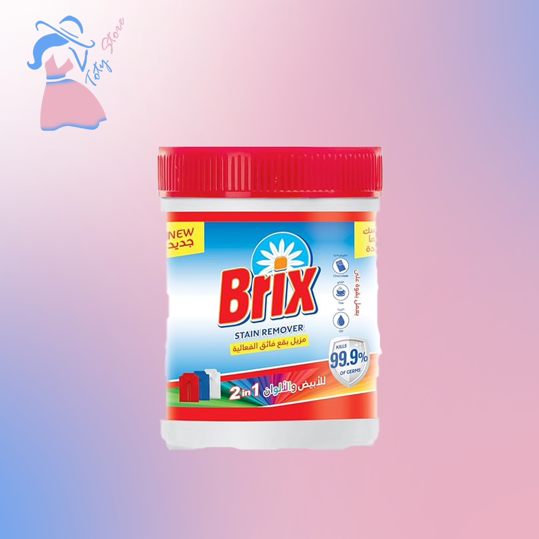 بريكس بودر للبقع